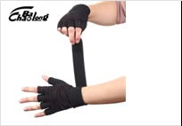 BS SPORTS GEAR FITNESS ELDİVENİ