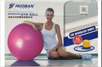 HOUBAN GYM BALL 65CM.