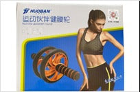 HOUBAN EGZERSİZ TEKERLEGİ