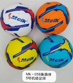MEIK FUTBOL TOPU NO.5 MK-058