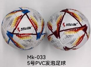 MEIK FUTBOL TOPU NO 5 MK-033